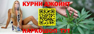 ПСИЛОЦИБИНОВЫЕ ГРИБЫ Краснокаменск