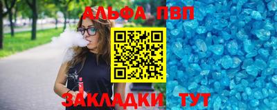 ПСИЛОЦИБИНОВЫЕ ГРИБЫ Краснокаменск