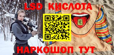 героин Кулебаки