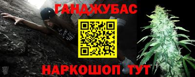 ПСИЛОЦИБИНОВЫЕ ГРИБЫ Краснокаменск