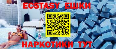 марки nbome Краснодар