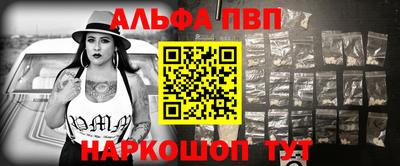 ПСИЛОЦИБИНОВЫЕ ГРИБЫ Краснокаменск