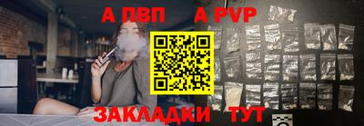 марки nbome Краснодар
