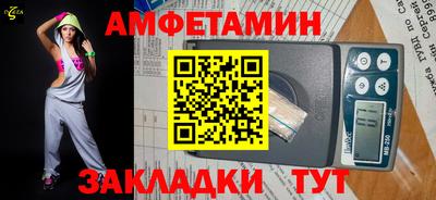 марки nbome Краснодар