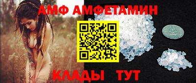 марки nbome Краснодар