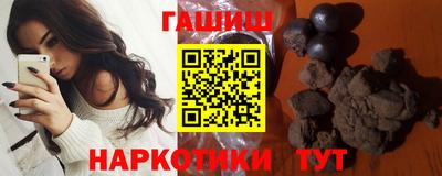 марки nbome Краснодар